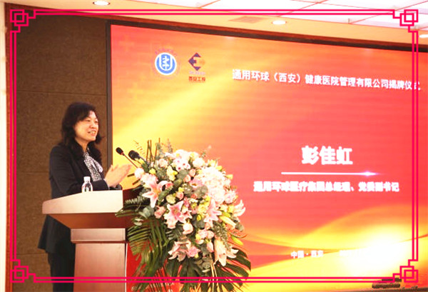 �й���1277�Ǽʵ�����Ϸ(�ɷ����޹�˾)-Official website