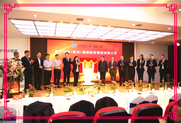 �й���1277�Ǽʵ�����Ϸ(�ɷ����޹�˾)-Official website