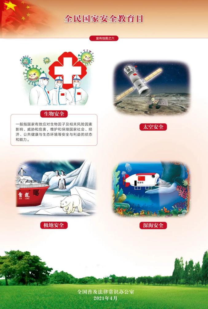 �й���1277�Ǽʵ�����Ϸ(�ɷ����޹�˾)-Official website