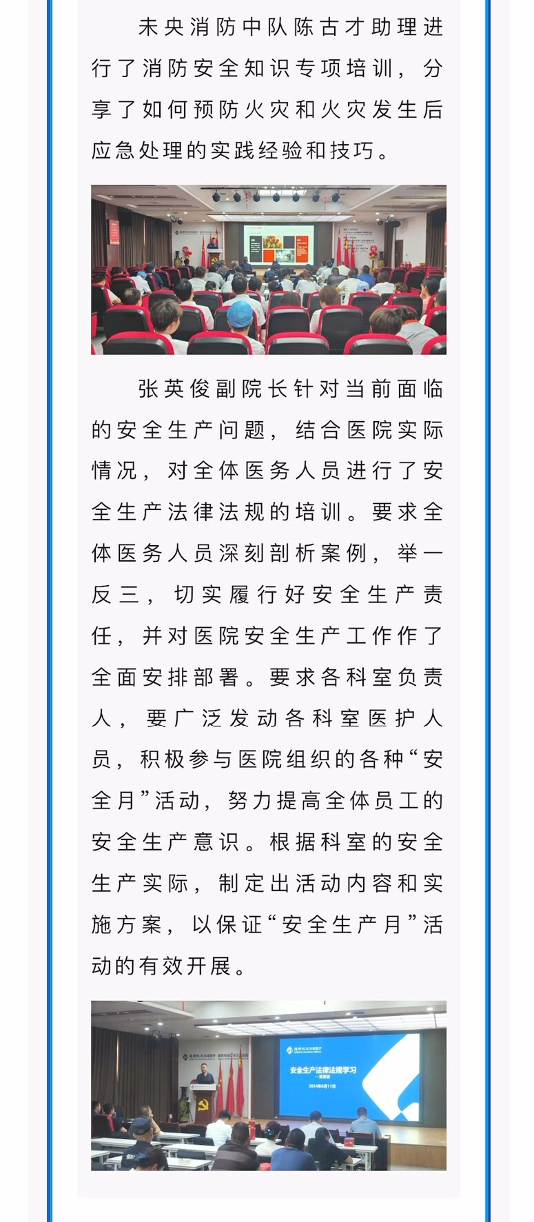 �й���1277�Ǽʵ�����Ϸ(�ɷ����޹�˾)-Official website