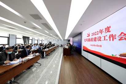 �����ٿ�2022��ȵ����������蹤����