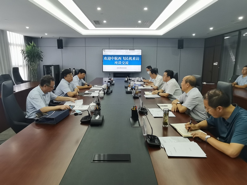 ����ΰ����к�����������޹�˾��ί���֣��һ��