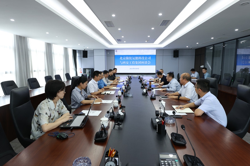 ����������ܿƼ���˾���Ǽʵ��Ӽ��Ž��й�������