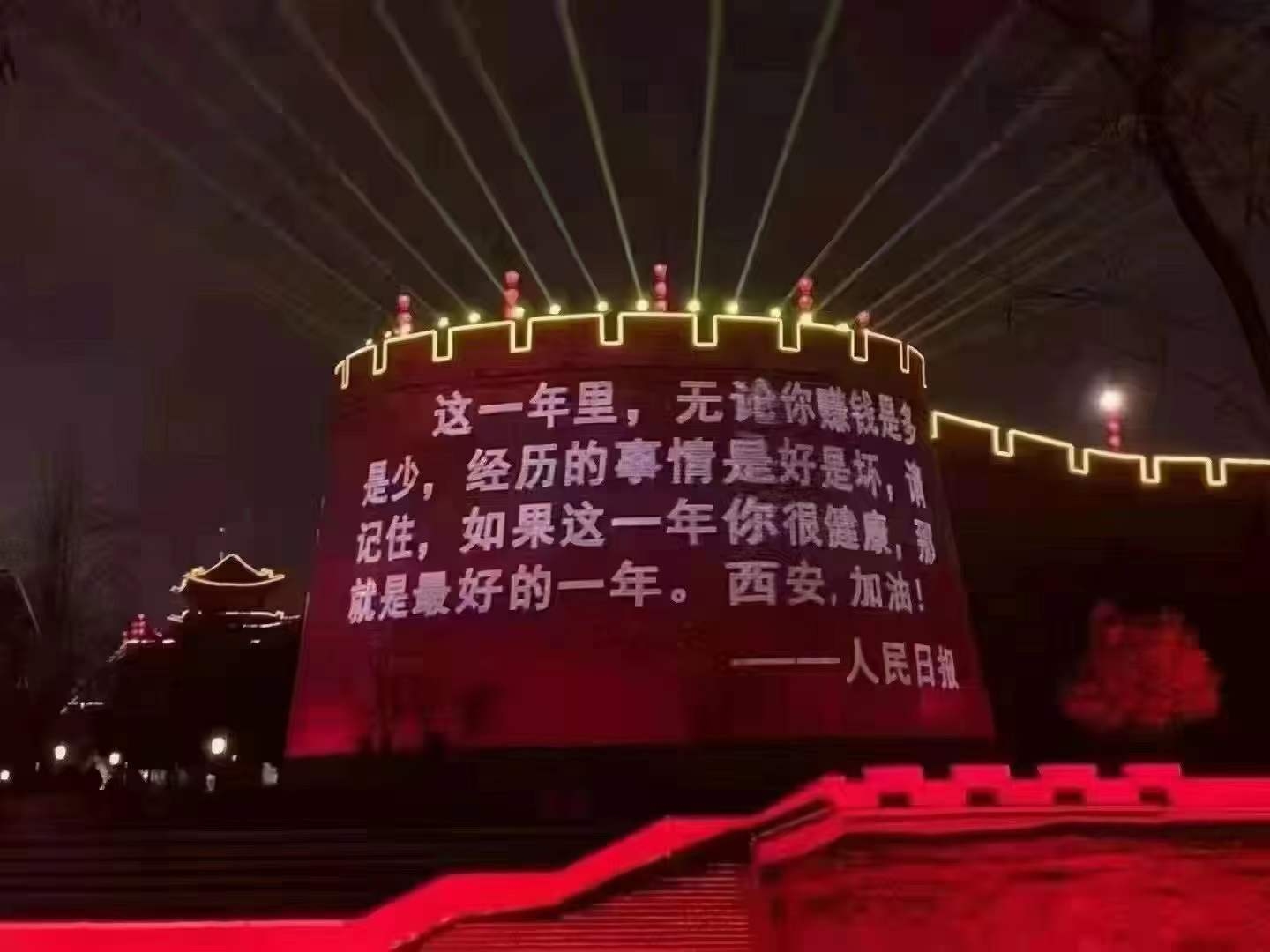 ��������ء��õ�����һ�߸߸�Ʈ������¾�������й����Ǽʵ�������