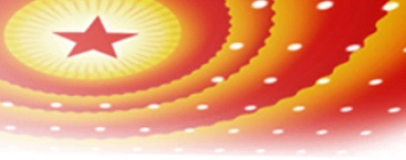 �Ǽʵ��Ӽ����ٿ�2026�깤���������Ƚ��������������