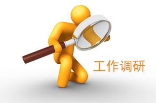 ǿʢ����Զ���ŵ���