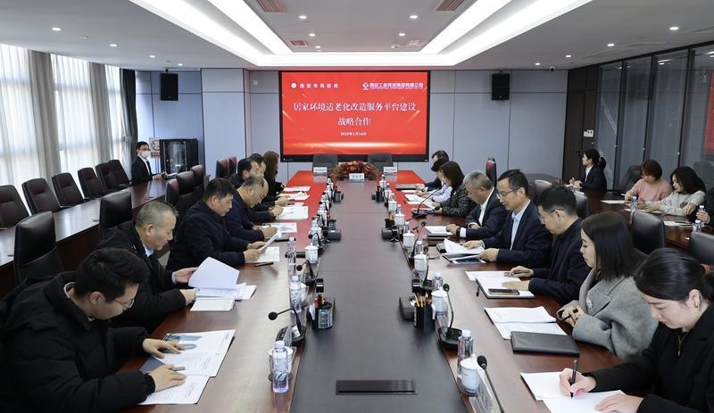 ��������Ӽһ������ϻ�ˢ�·���ƽ̨Ϊȫ������Ҫ�������˼�ͥ�ṩ���ϻ�ˢ�·���