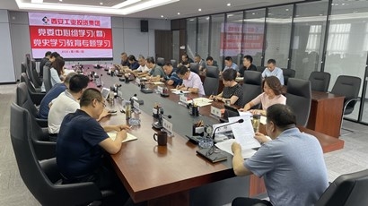 ���ŵ�ί���۽��������鼯�����ϰ��ƽ���������ף�й�����������һ���������ϵĳ�Ҫ����