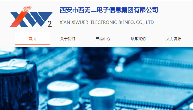 ���������޶�������Ϣ�������޹�˾