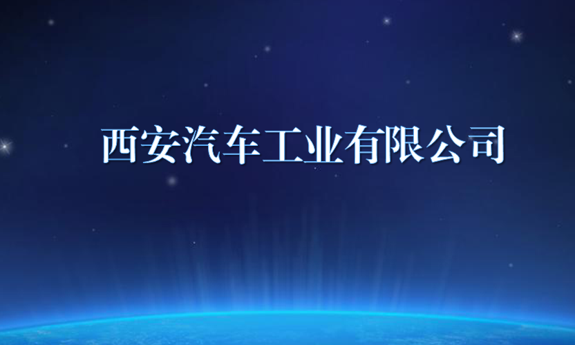 ����������ҵ���޹�˾