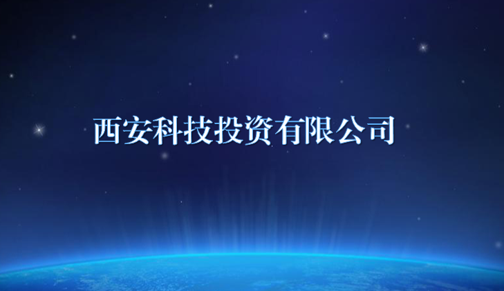 �����Ƽ�Ͷ�����޹�˾