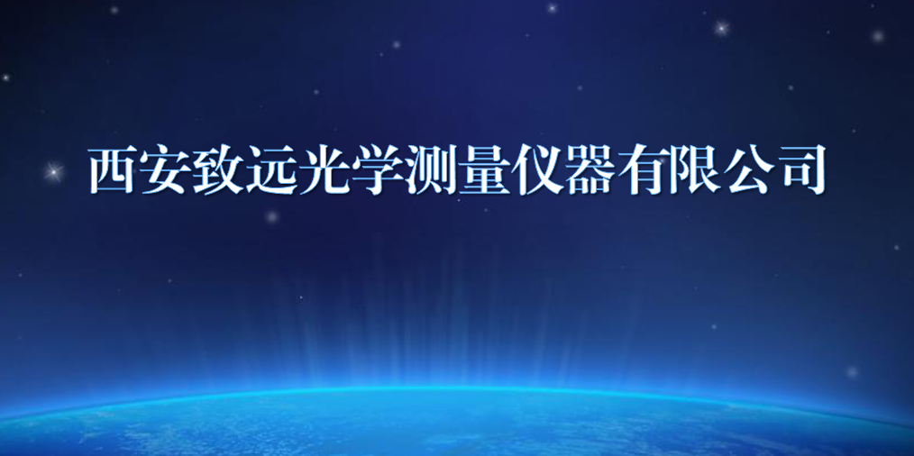 ������Զ��ѧ�����������޹�˾