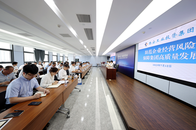 �����ٿ�������ҵ��Ӫ���� ���ռ��Ÿ�������չר�����