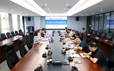 �н�˾���Ǽʵ��Ӽ��Ż�����̸