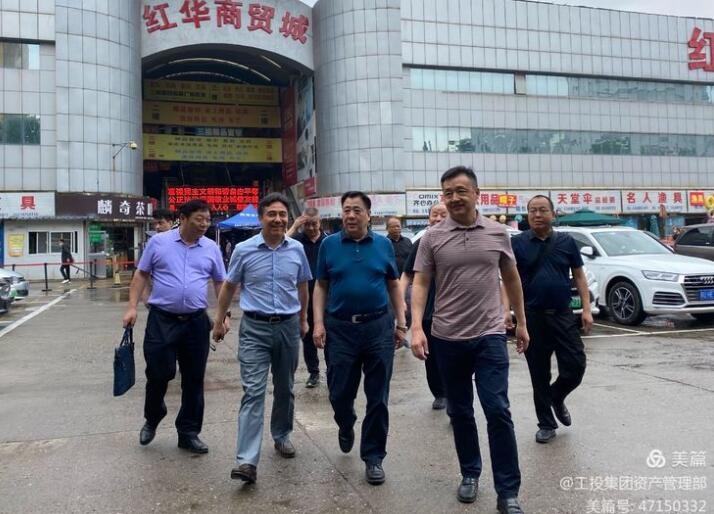 ���Ű�ȫ�������Ų�����ε�һ�����鸰�����컪�������鳭����