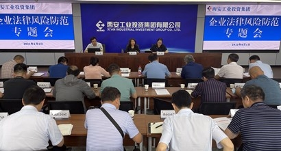 �����ٿ�ϵͳ��ҵ˾�����շ���ר���