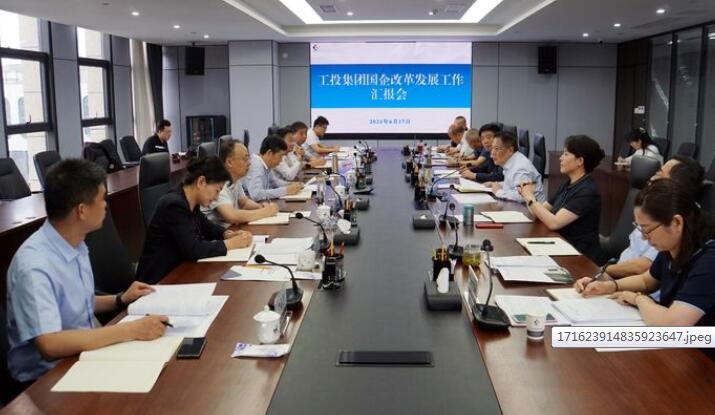 �й���ί����������һ�е����ŵ��и����齨���б�Ǯ��Ӫ��˾���ƶ����б�ǮͶ�ʹ�˾ת�������йع���