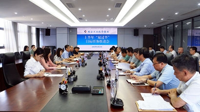 �����ٿ��ϰ��ꡰ˫���롱ָ�깤���ƶ���