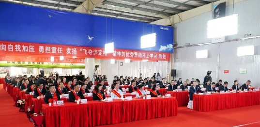 ���¹ļ��š��¹ļ����ٿ�2023��ս������г�ͻ��ר��ν����ڶ������������