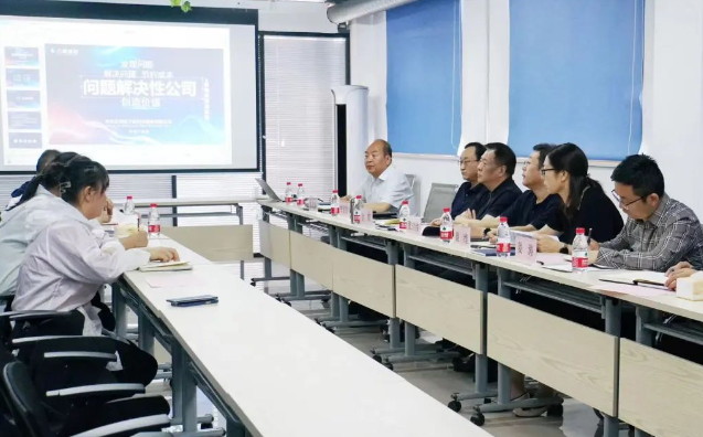 ���Ÿ�������ͷ���ۣ��������Ƽ���˾����