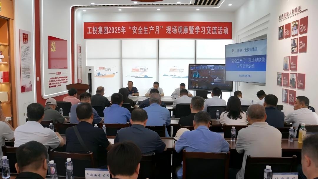 �Ǽʵ��Ӽ��Ž���װ��ȫ�����¡��ֳ���Ħ�߽��������