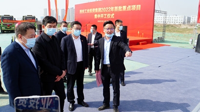 ����2022������������Ŀ���п���