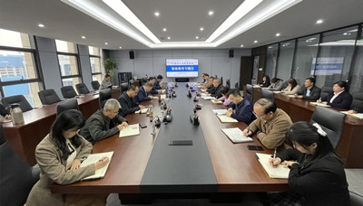 �����ٿ�2022�걣�ܽ�������ר���