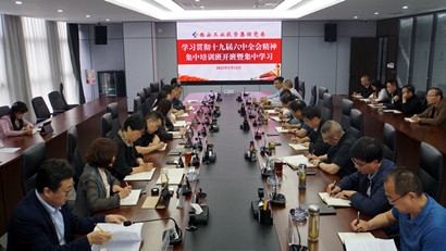 ���Ž����᳹����ʮ�Ž�����ȫ������ר�����а࿪��