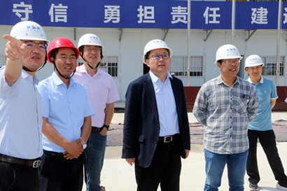 ��������ΰ���������ؽ��й�������