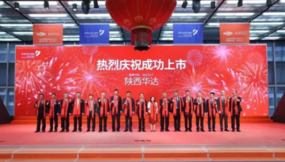 ����ҵ��Ǯ�������ġ�������Ǯ���������۸Ļ���ɹ��μ���������ս������