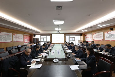 ����ΰһ�е��¹ļ��Ŷ����鳭