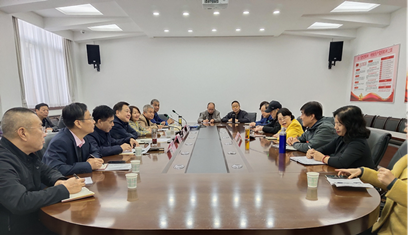 ���Ÿ������һ�и��л��绯����˾����