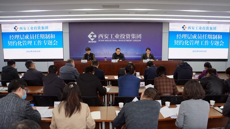 ���ŵ�ί�ٿ����о������Ա���������ȯ����������ר���