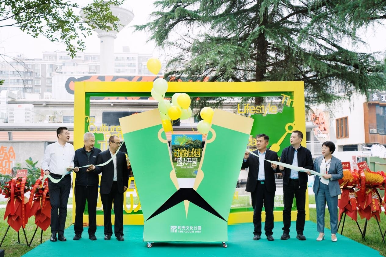 ʱ���Ļ���԰��Ŀʢ����Ļ