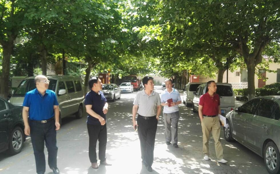 ���Ŵ���е����鸰������ҵ�߶ȷֹ�˾����