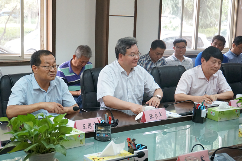 �й���ί���������ҹ�˾�䷢�����ɲ���ְ����