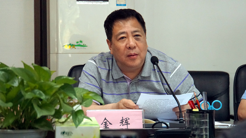 ���ŵ�ί�ٿ�6�·�������ҵץ������������