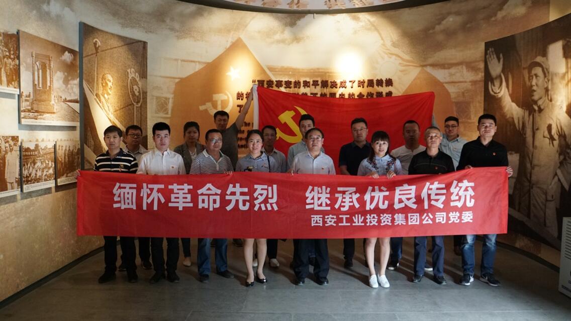 ����ϵͳ��֯��չ���Ǽʵ��ӽ���?����������ʵ�ʻ