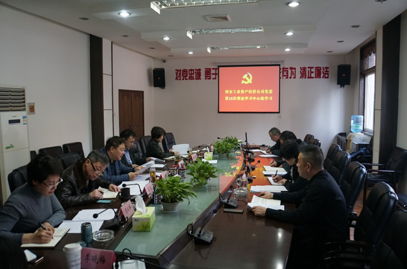 ��˾�������ӳ�Ա����������ɶ����Ǹ�ʲô���ġ�����?��