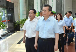 ����ʡί��ί��������ί��������������¹ļ���