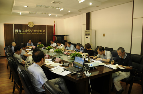 ��˾��֯�����᳹��ϰ��ƽ��Ҫ����ϵ��׷�����й�����������������