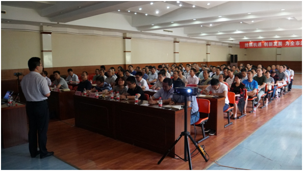 ���ŷ�չ2018�갲ȫ������ר����������