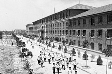 ������ҵͶ�ʼ��Ź�˾ ������������Ǩ���顱�����滮