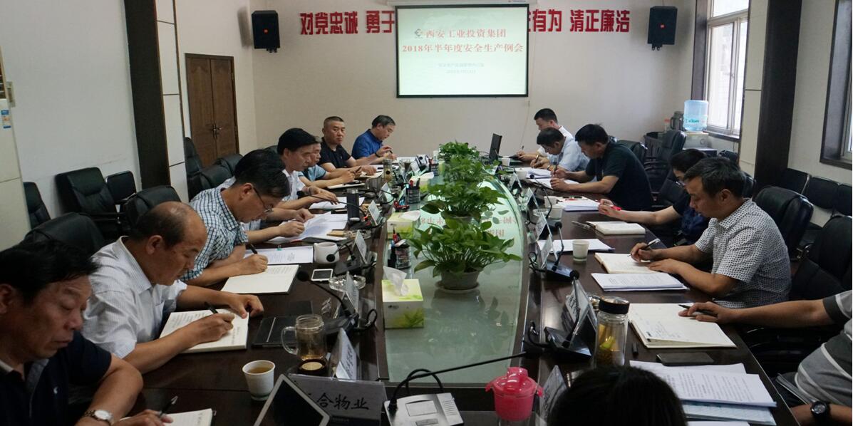 �����ٿ��ϰ��갲ȫ��������