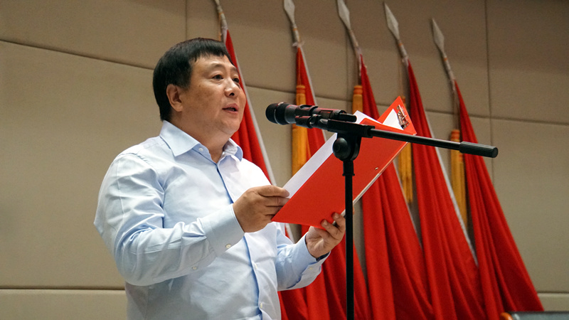 ���Ž�����й���ίϵͳ��ף����97�������������ж������Һӡ���ѡ