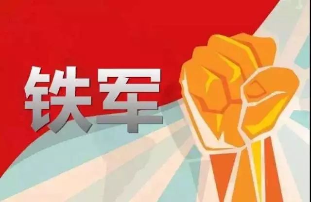 ������ҵ�ʲ���Ӫ��˾���ԡ�����һ���Ϊ���� ����ͼ��조������