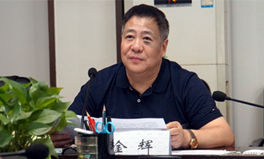 ����ͨ��������ίʮ�������ȫ������