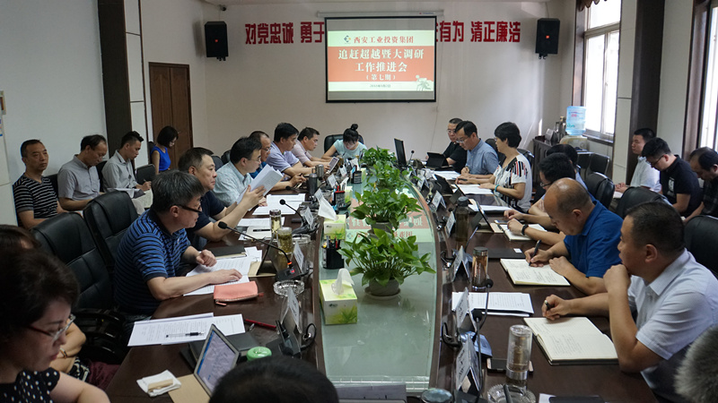 ���ŵ�ί�ٿ�������׷�ϳ����ߴ���й����ƶ���