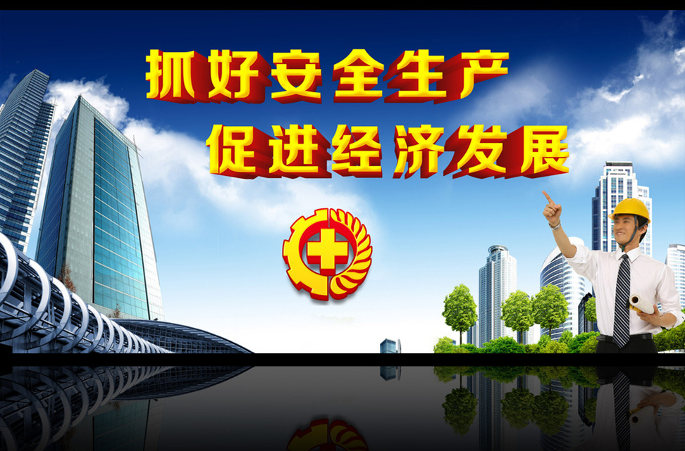 ���������ڽ�һ�����õ�ǰ��ȫ����������֪ͨ