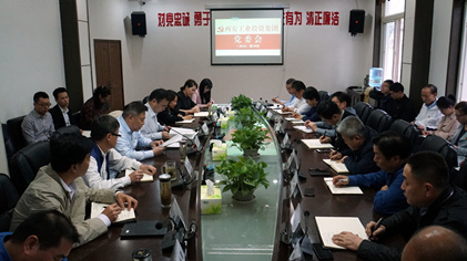 �����ٿ���30�ε�ί�����󣩻���